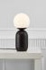 Настольная лампа Nordlux 2011035003 Notti Black