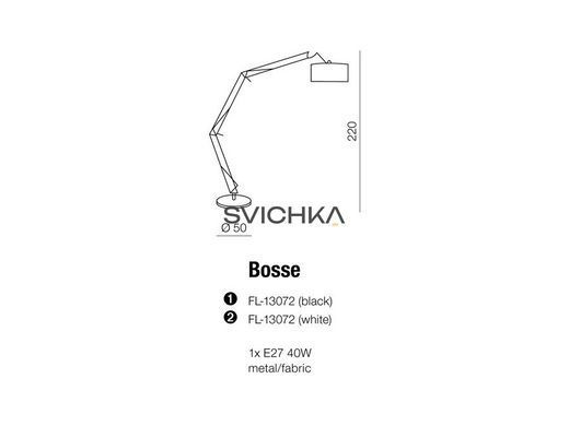 Торшер AZzardo Bosse Floor AZ1040 white, Білий, Білий