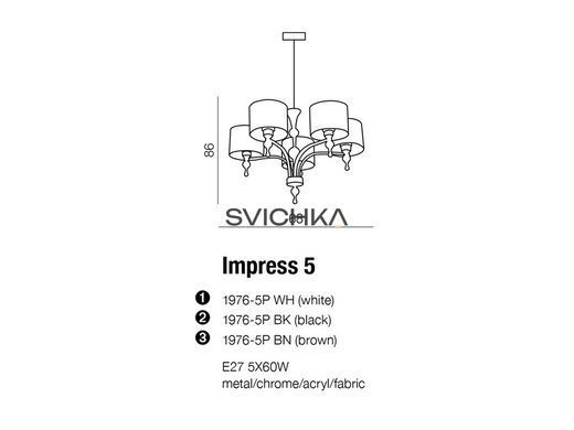 Люстра AZzardo IMPRESS 5 AZ0499 (19765PBK), Хром, Чорний