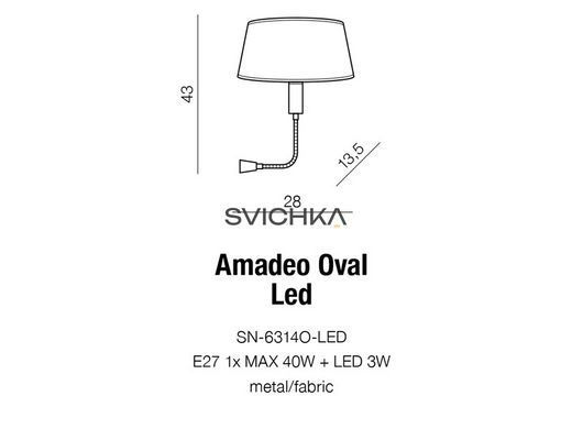 Основа для бра AZzardo AMADEO AZ2419 (SN6313B), Хром