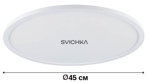 Настінно-стельовий світильник EGLO 33343 SARSINA-C, 2700-6500K, White