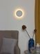 Настенный светильник Lucide EKLYPS LED &Oslash; 15 cm LED 1x7W 3000K White, WHITE, Белый
