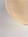 Декоративный светильник Nova Luce 9186715 MOON 50, White
