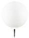Декоративный светильник Nova Luce 9186715 MOON 50, White