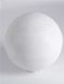 Декоративный светильник Nova Luce 9186715 MOON 50, White
