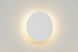 Настенный светильник Lucide EKLYPS LED &Oslash; 15 cm LED 1x7W 3000K White, WHITE, Белый