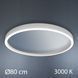 Подвесной светильник Imperium light Synevir White