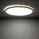 Настенно-потолочный светильник TK Lighting AQUA 500, White