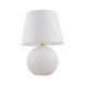 Настольная лампа TK Lighting SANTANA, White