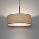Подвесной светильник Nowodvorski SANTANA M, Beige