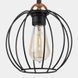 Підвіс TK Lighting 1644 Galaxy - 1644, Чорний, Мідний, Чорний