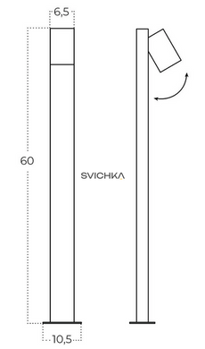 Уличный светильник AZzardo SVAN IP54