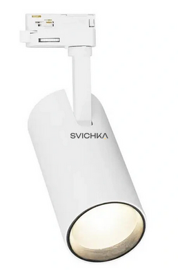 Трековый светильник OSRAM ECO TRACK SPOT 12W 4000K
