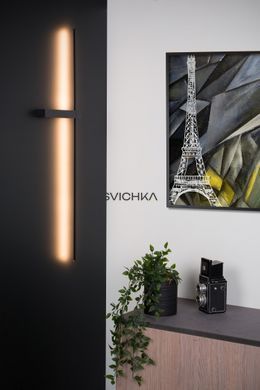 Настенный светильник Lucide SEGIN LED 1x10W 2700K Black