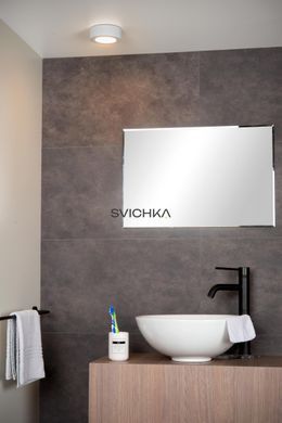 Стельовий світильник для ванної Lucide BRICE LED &Oslash; 11,7 cm LED Dim. 1x8W 3000K IP44 White, WHITE