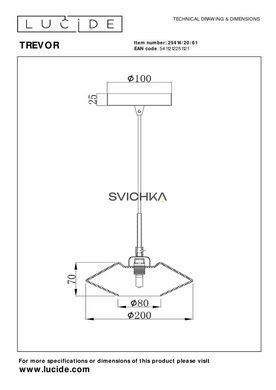 Подвесной светильник Lucide TREVOR &Oslash; 20 cm 1xG9 Opal