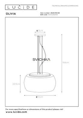 Підвісний світильник Lucide OLIVIA &Oslash; 50 cm 3xE27 Smoke Grey, Smoke Grey
