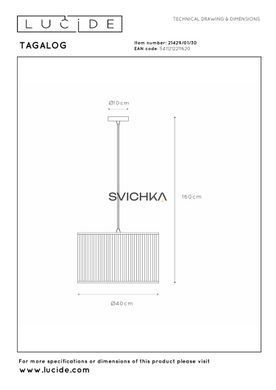 Подвесной светильник Lucide TAGALOG &Oslash; 40 cm 1xE27 Black