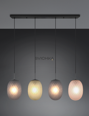 Подвесной светильник Trio FACETTE 4