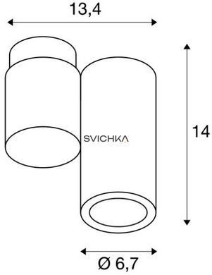 Світильник SLV Enola_B Spot 1 151821, Білий, Білий, Білий, Білий