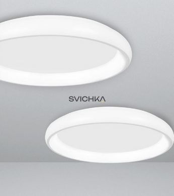 Стельовий світильник Nova luce ALBI 40 White