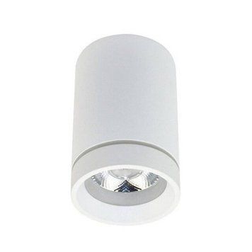 Точечный светильник AZzardo BILL 10W AZ3375