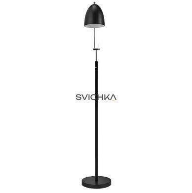 Торшер Nordlux Alexander Black