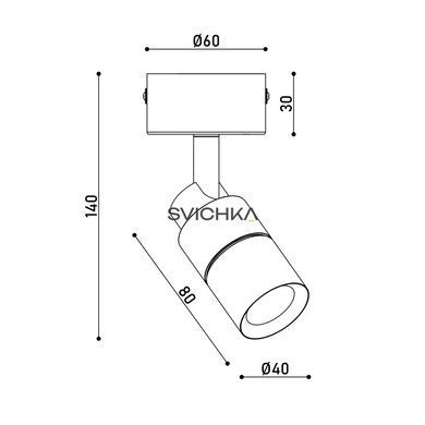 Спот KLOODI KD-02 5W 4K BK, Чорний