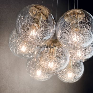 Подвесной светильник Ideal Lux Mapa SP7 176000