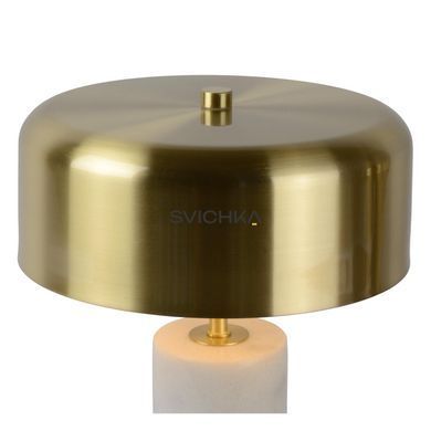 Настольная лампа Lucide MIRASOL &Oslash; 25 cm 3xG9 White