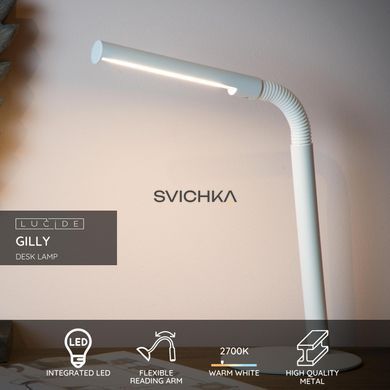 Настільна лампа Lucide GILLY LED 1x5W 2700K White, WHITE