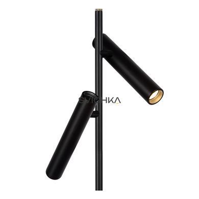 Підлогова лампа для читання Lucide PHILON &Oslash; 23 cm LED Dim. 2x4,5W 3000K Black, BLACK, Чорний, Чорний, Чорний