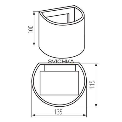 Фасадный светильник Kanlux REKA LED EL 7W-O