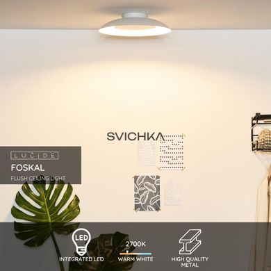 Стельовий світильник Lucide FOSKAL &Oslash; 34,5 cm LED 1x12W 2700K White, WHITE