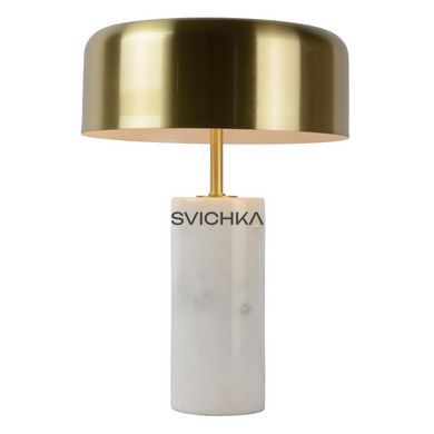 Настольная лампа Lucide MIRASOL &Oslash; 25 cm 3xG9 White