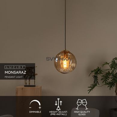 Підвісний світильник Lucide MONSARAZ &Oslash; 25 cm 1xE27 Amber, Amber