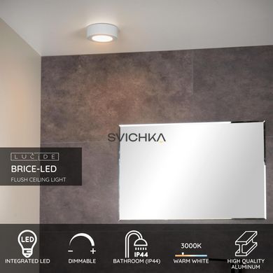 Стельовий світильник для ванної Lucide BRICE LED &Oslash; 11,7 cm LED Dim. 1x8W 3000K IP44 White, WHITE