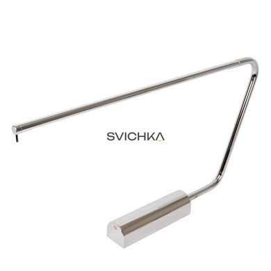 Настольная лампа Lucide MADISON LED Dim to warm 1x9W 2600K/2800K Chrome