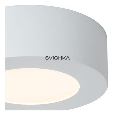 Стельовий світильник для ванної Lucide BRICE LED &Oslash; 11,7 cm LED Dim. 1x8W 3000K IP44 White, WHITE