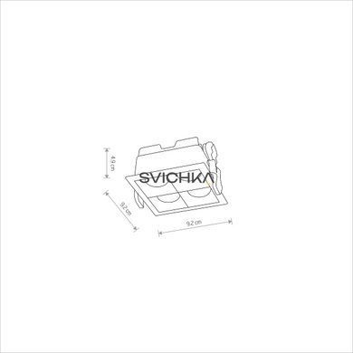 Врізний світильник Nowodvorski MIDI LED 16W 4000K Black