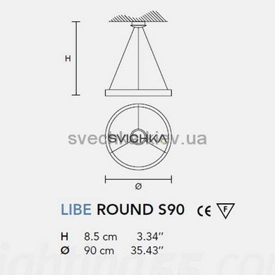 Підвісний світильник Masiero Libe Round S90