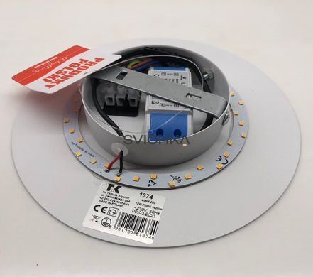 Настенный светильник TK Lighting Luna 300