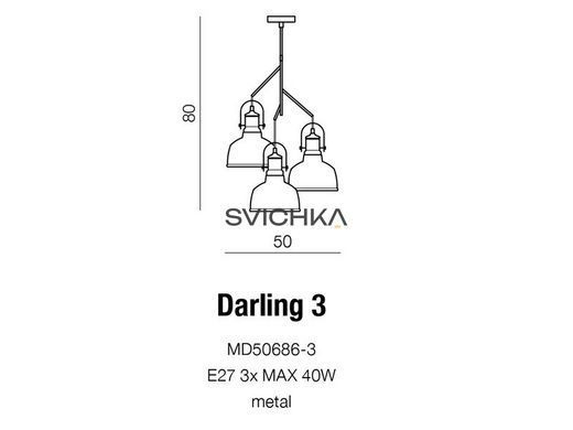 Люстра Azzardo AZ2147 Darling 3 Black, Чорний, Бежевий, Мідний, Чорний