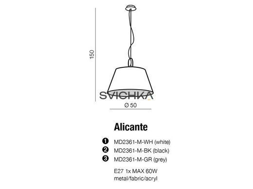 Підвісний світильник Azzardo Alicante AZ2293, Хром, Білий