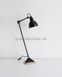 Настільна лампа Lampe Gras 206-Bl-Sat, Чорний, Чорний