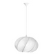 Підвісний світильник Nova luce BORA 55, White