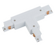 Соединитель Т-образный для 3-х фазной трековой системы Nowodvorski CTLS Power T Connector Right 1