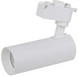 Трековый светильник OSRAM ECO TRACK SPOT 12W 4000K, White
