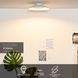 Стельовий світильник Lucide FOSKAL &Oslash; 34,5 cm LED 1x12W 2700K White, WHITE