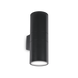 Уличное бра Ideal Lux GUN AP2 BIG 092300